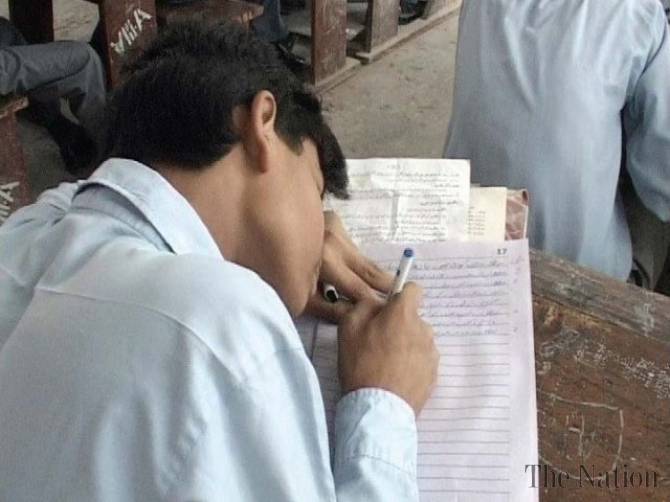 Case registered against 8 teachers on leakage of English paper